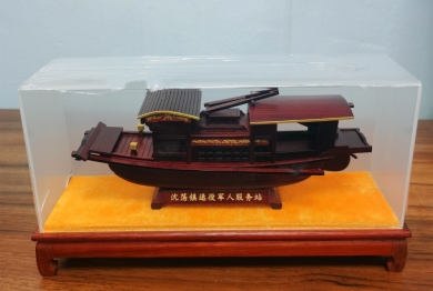 沈蕩鎮(zhèn)退役軍人服務站